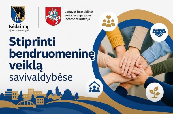 Papildomas kvietimas teikti paraiškas pagal Nevyriausybinių organizacijų veiklos stiprinimo...