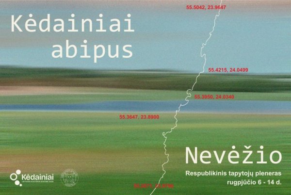 Respublikinis tapytojų pleneras „Kėdainiai. Abipus Nevėžio 2026“