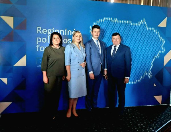 Meras V. Tamulis ir Strateginio planavimo ir investicijų skyriaus vedėja K. Kemešienė dalyvauja...