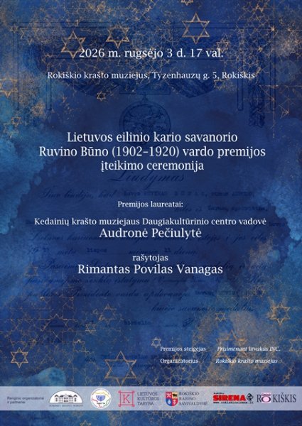 Audronei Pečiulytei bus įteikta Lietuvos kario savanorio Ruvino Būno premija