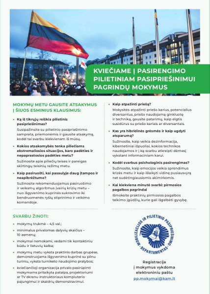 Mobilizacijos ir pilietinio pasipriešinimo departamentas kviečia į nemokamus mokymus