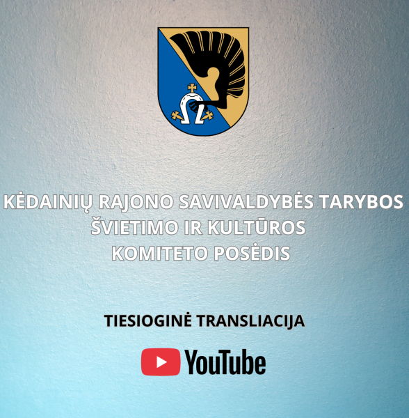 Švietimo ir kultūros komiteto posėdis