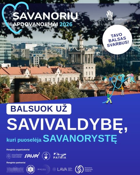 Kviečiame palaikyti Kėdainių rajono savivaldybę!