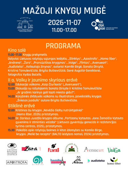 Kėdainiuose vyks Mažoji knygų mugė: susitikimai su autoriais, knygų pristatymai ir edukacijos
