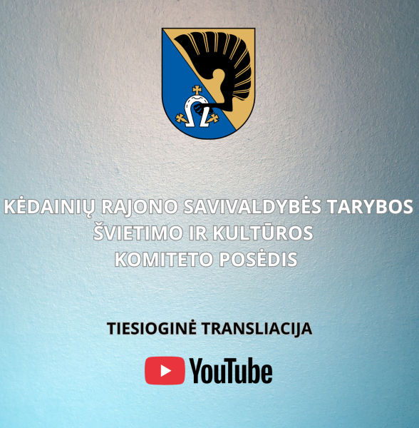 Švietimo ir kultūros komiteto posėdis